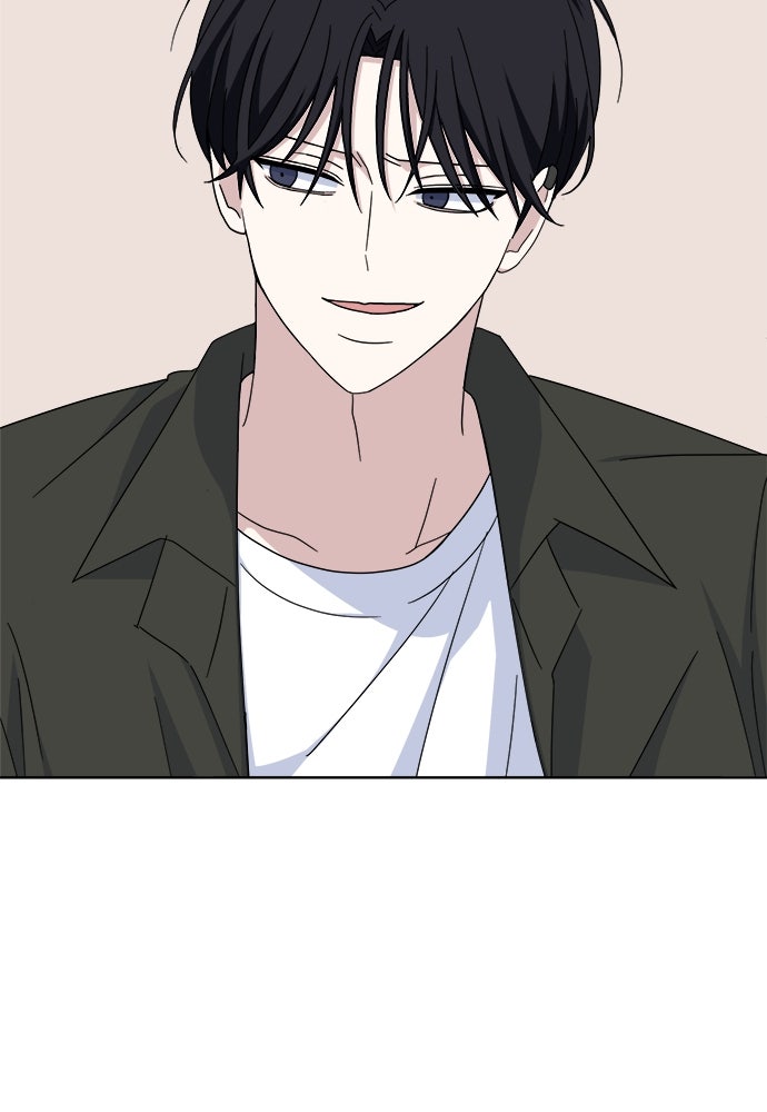 คนกันเอง - หน้า 2