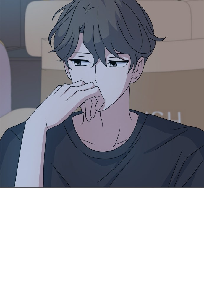 คนกันเอง - หน้า 95