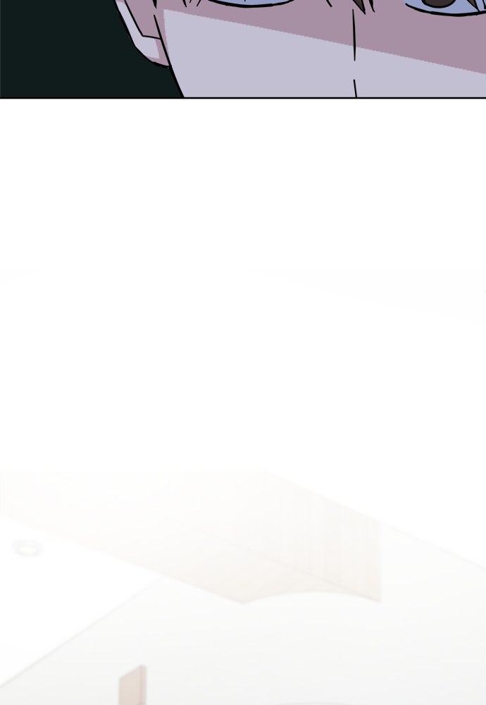 คนกันเอง - หน้า 113