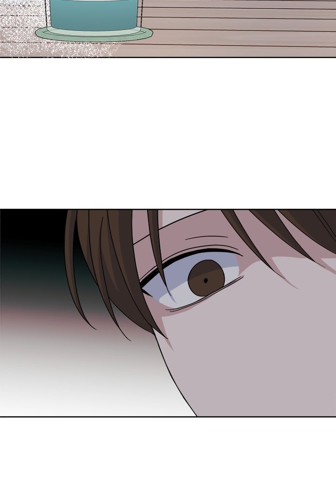 คนกันเอง - หน้า 115