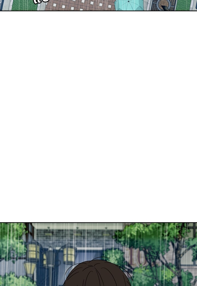 คนกันเอง - หน้า 121