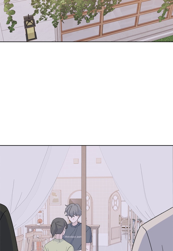 คนกันเอง - หน้า 2