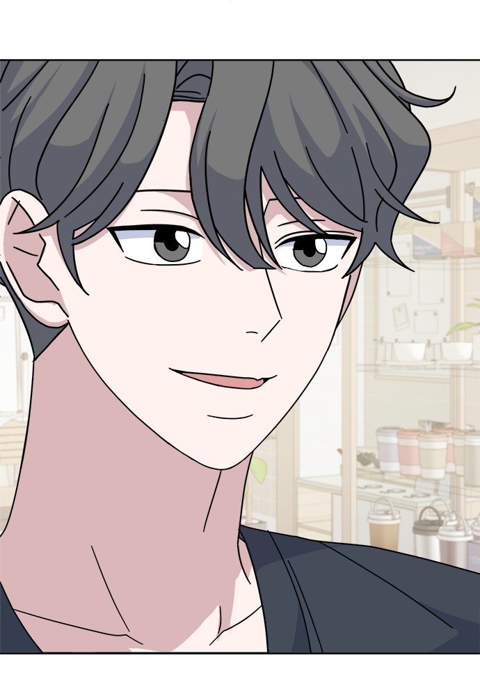 คนกันเอง - หน้า 62