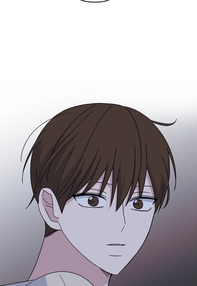 คนกันเอง - หน้า 83