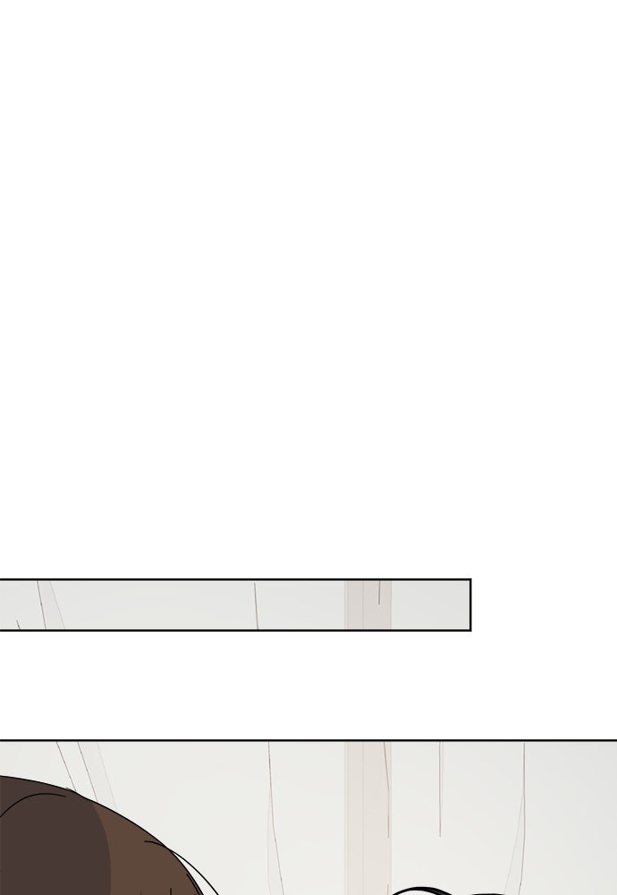 คนกันเอง - หน้า 99