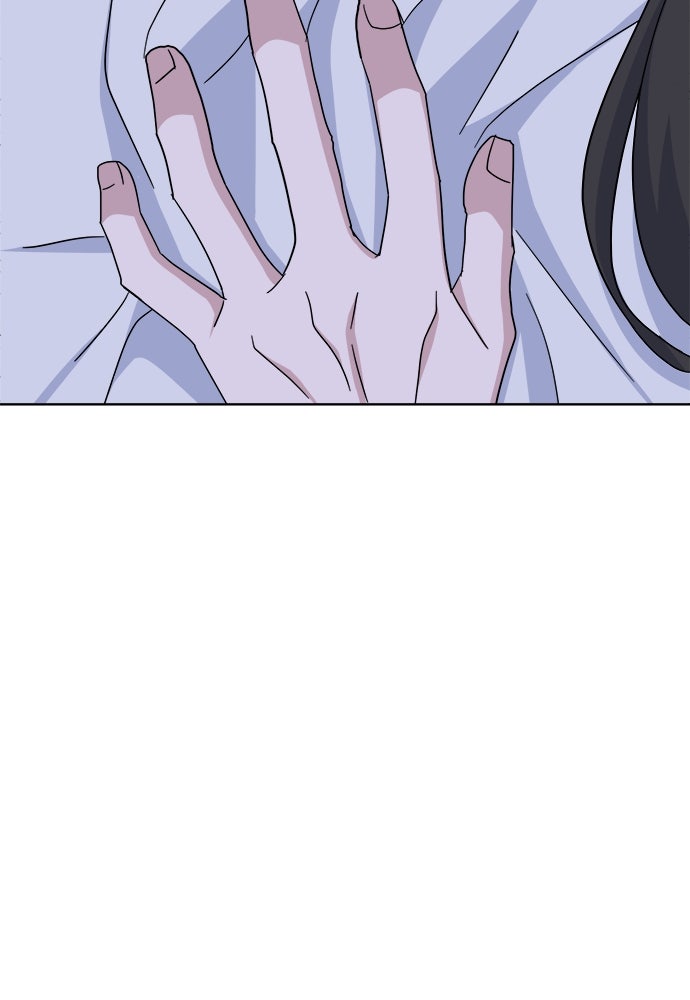 คนกันเอง - หน้า 116