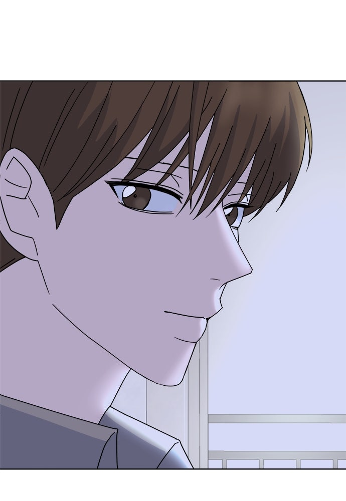 คนกันเอง - หน้า 39