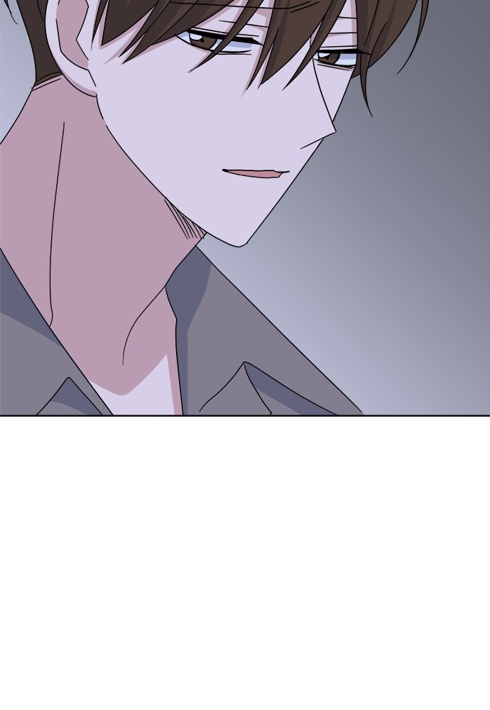 คนกันเอง - หน้า 71