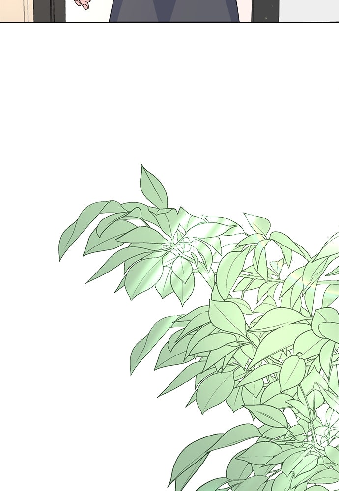 คนกันเอง - หน้า 82