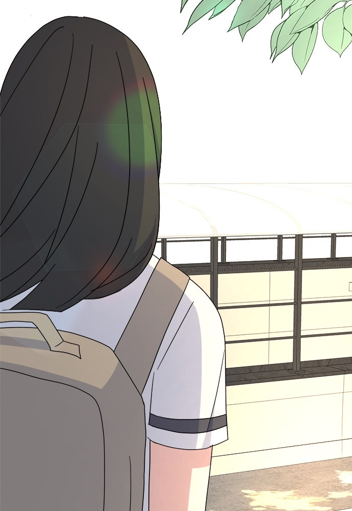 คนกันเอง - หน้า 83