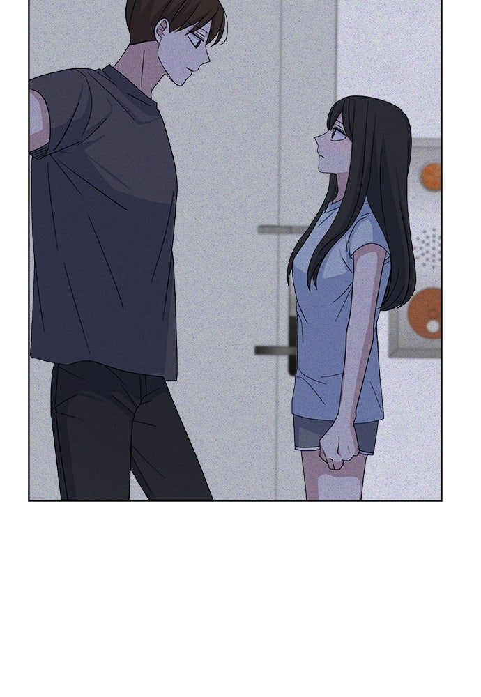 คนกันเอง - หน้า 86