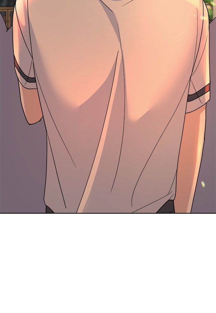 คนกันเอง - หน้า 80