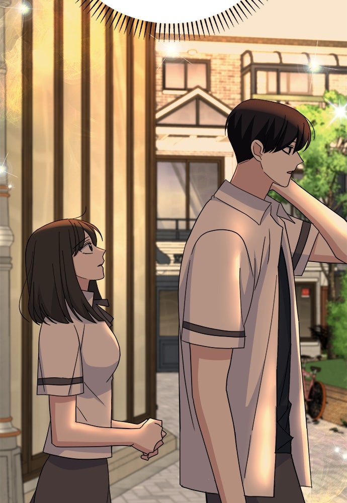 คนกันเอง - หน้า 83