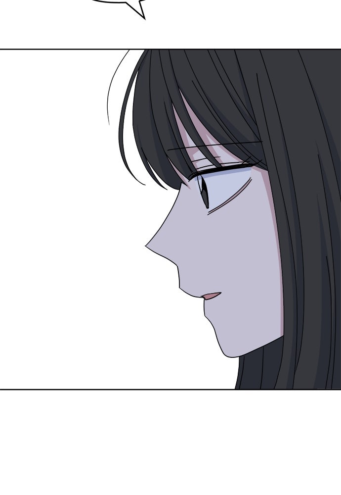 คนกันเอง - หน้า 92