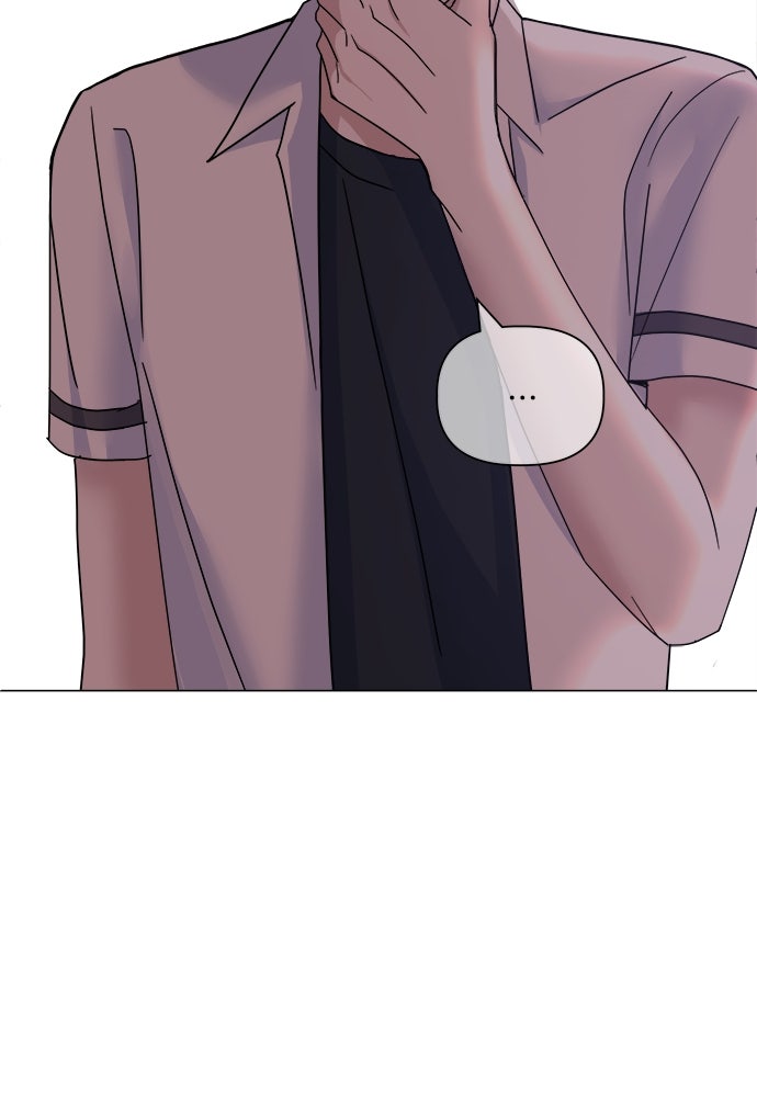 คนกันเอง - หน้า 112
