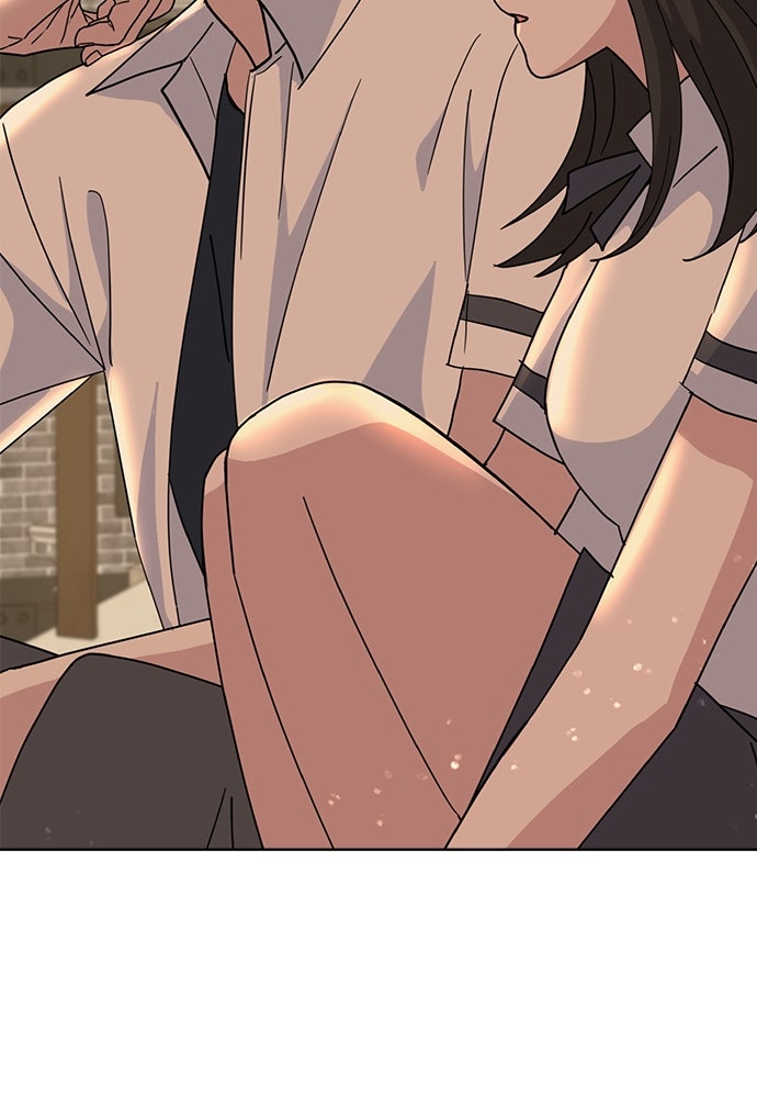 คนกันเอง - หน้า 2