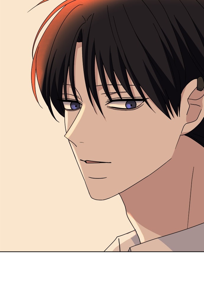 คนกันเอง - หน้า 34