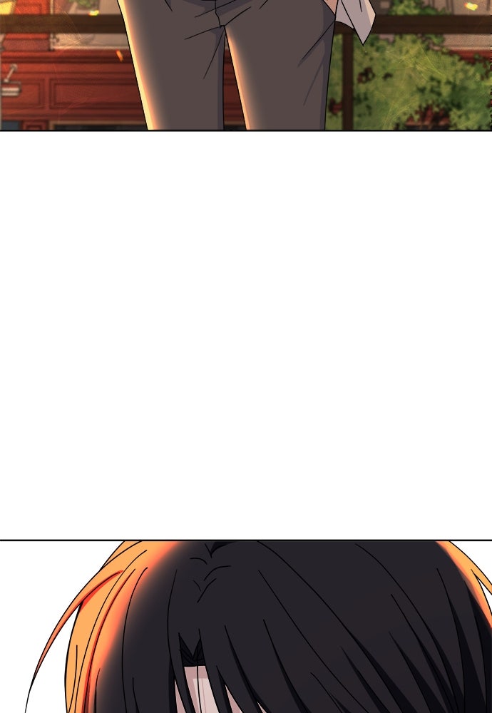 คนกันเอง - หน้า 41