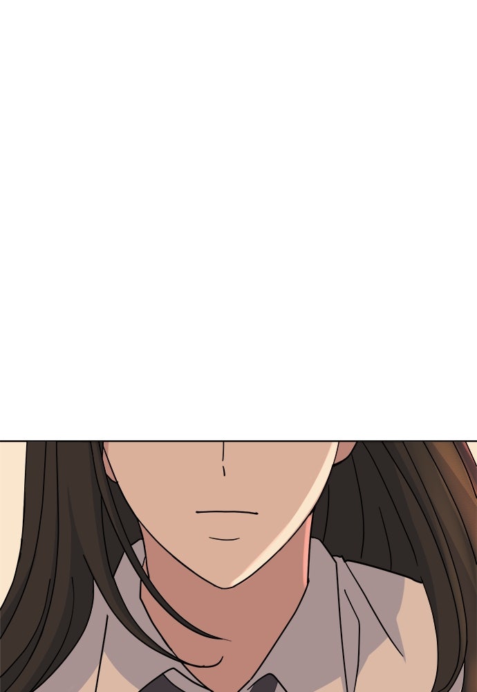 คนกันเอง - หน้า 45