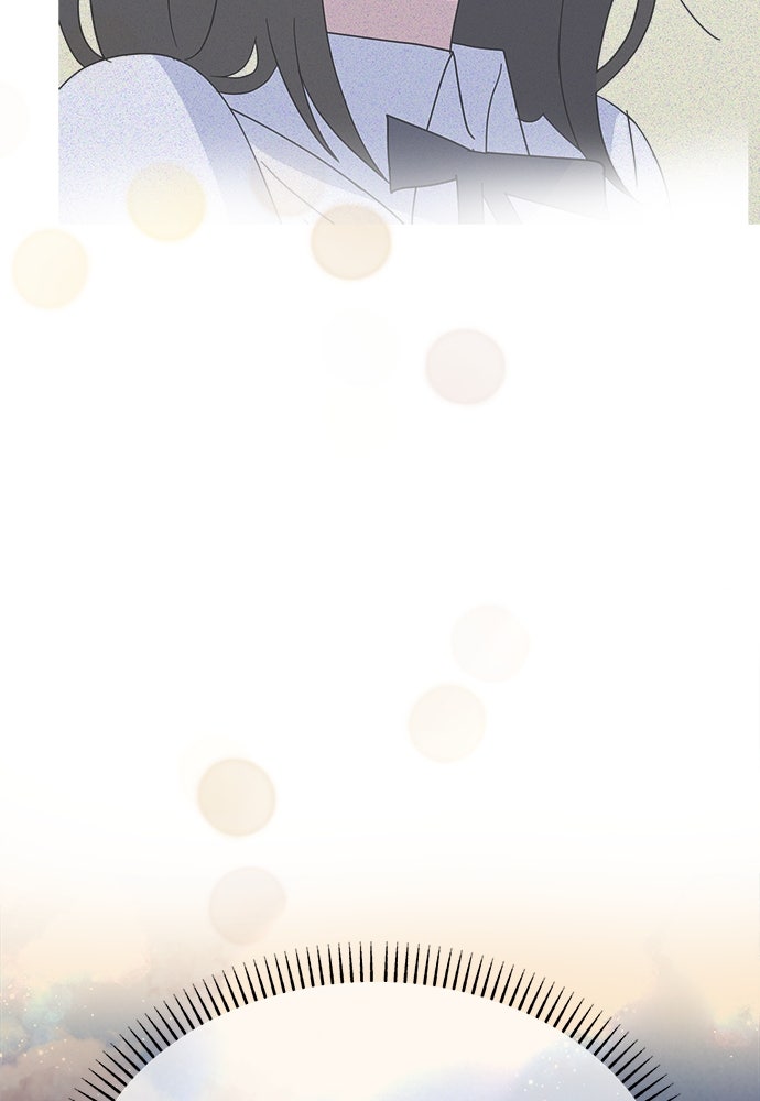 คนกันเอง - หน้า 80