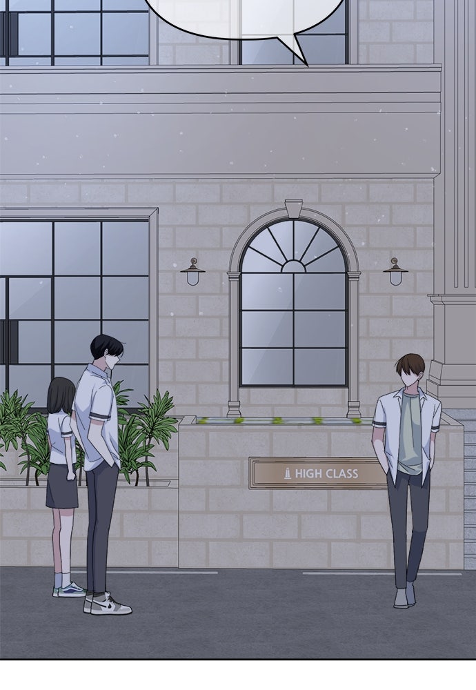 คนกันเอง - หน้า 2
