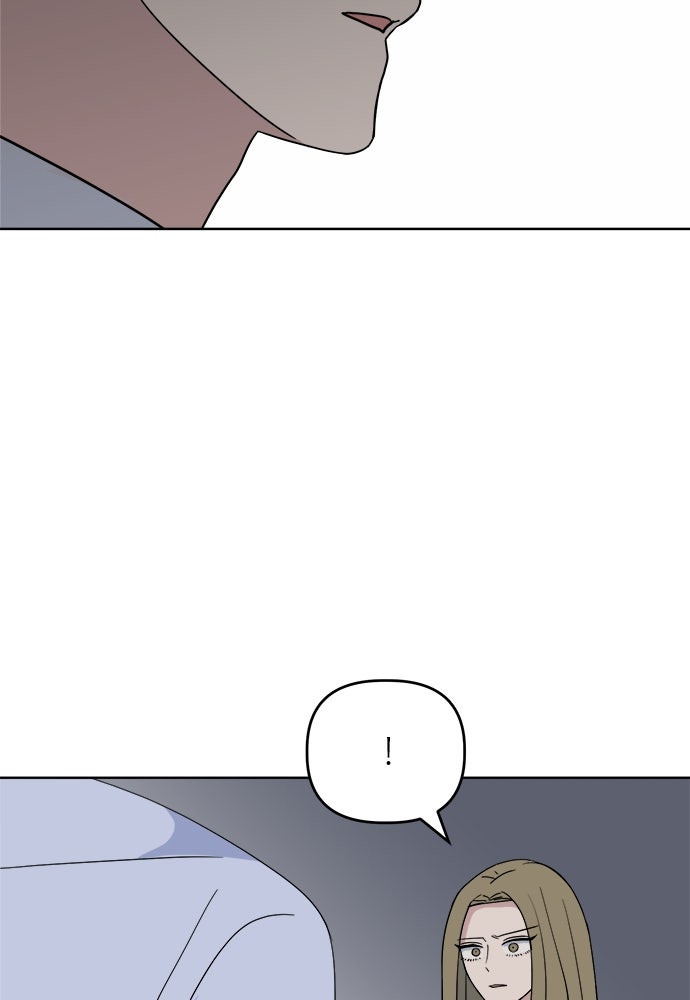 คนกันเอง - หน้า 10