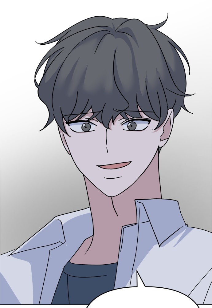 คนกันเอง - หน้า 16