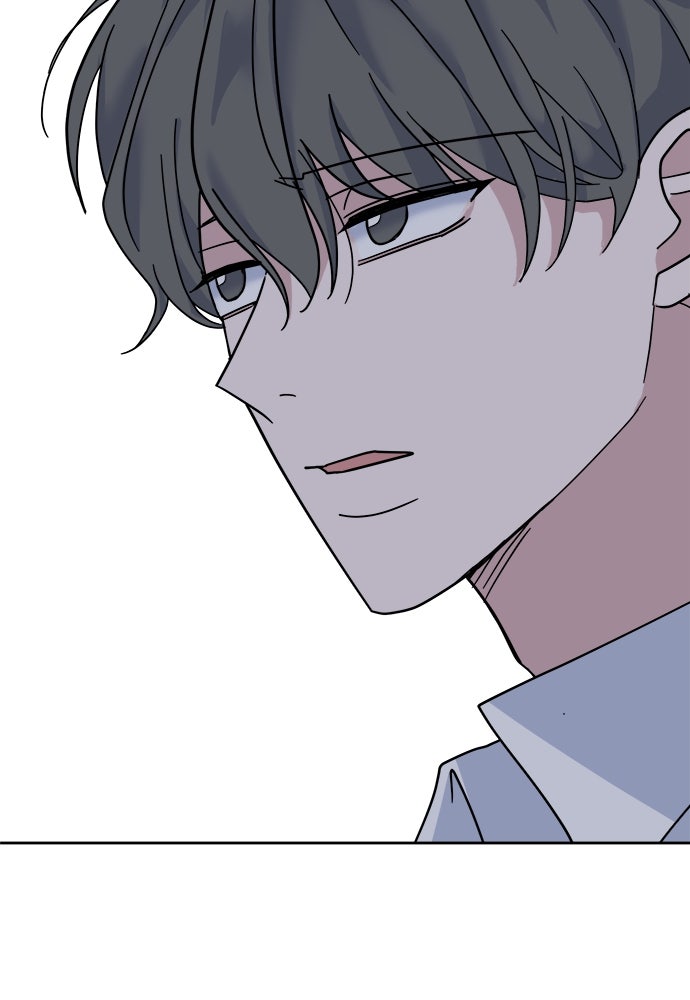 คนกันเอง - หน้า 38