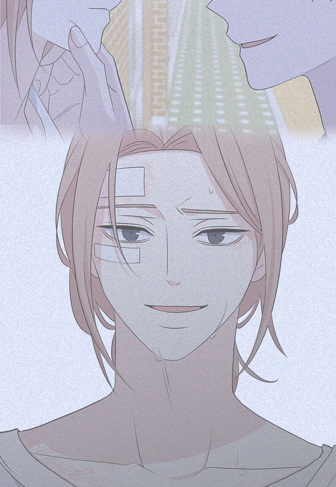 คนกันเอง - หน้า 68