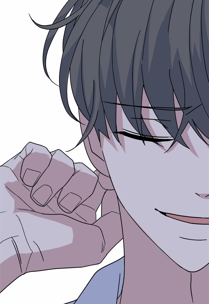 คนกันเอง - หน้า 70