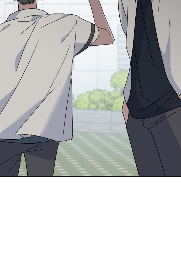 คนกันเอง - หน้า 87
