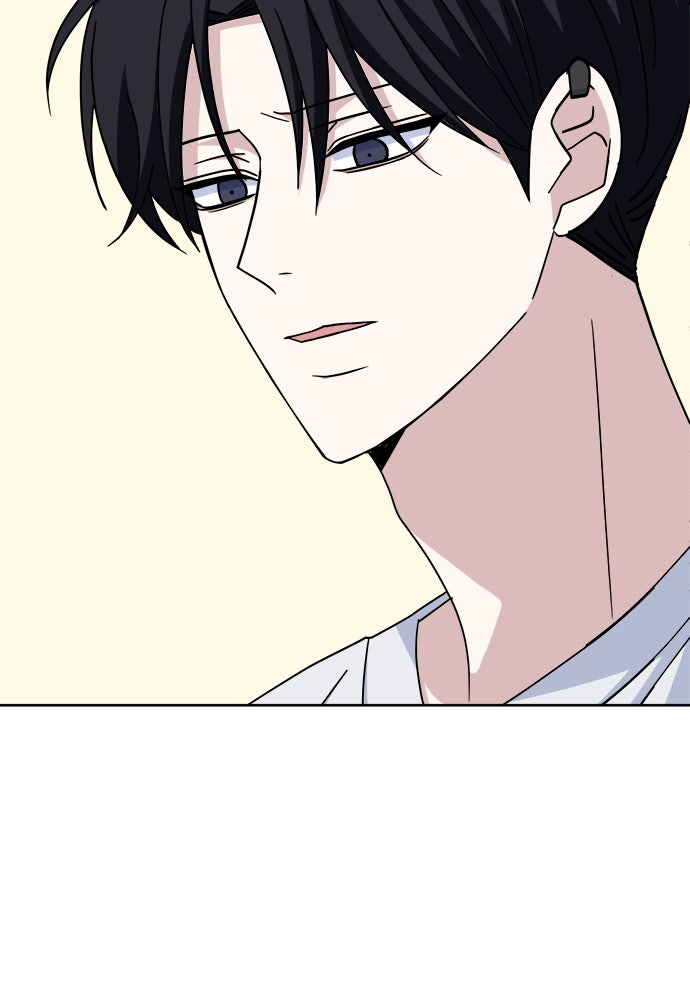 คนกันเอง - หน้า 116