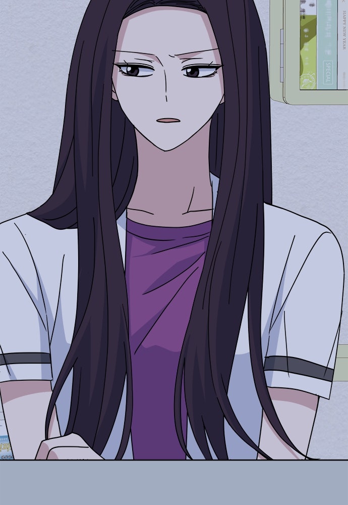 คนกันเอง - หน้า 2