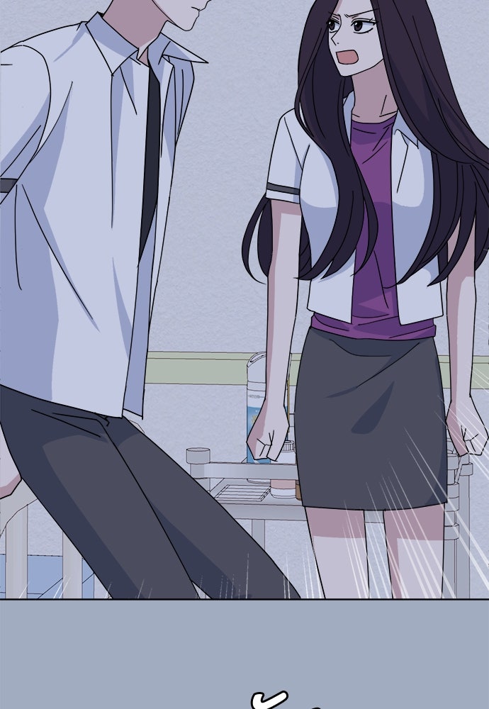 คนกันเอง - หน้า 38