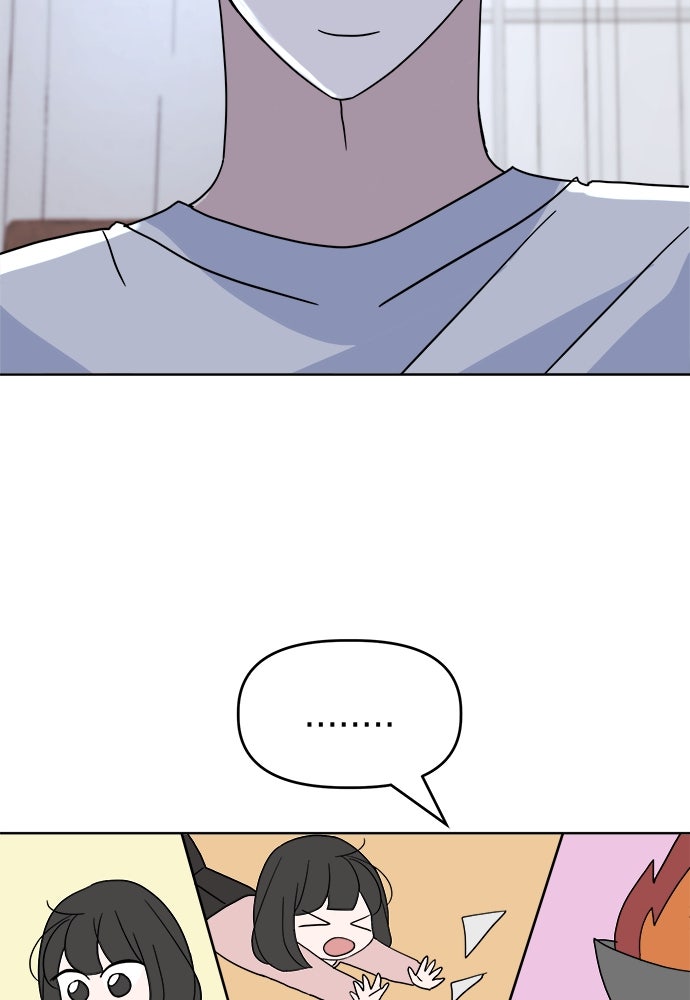 คนกันเอง - หน้า 16