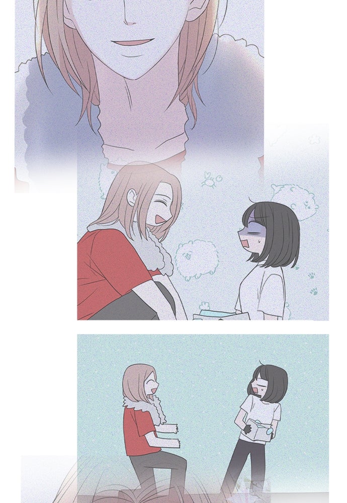 คนกันเอง - หน้า 58