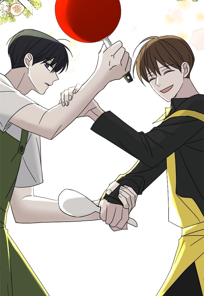 คนกันเอง - หน้า 142
