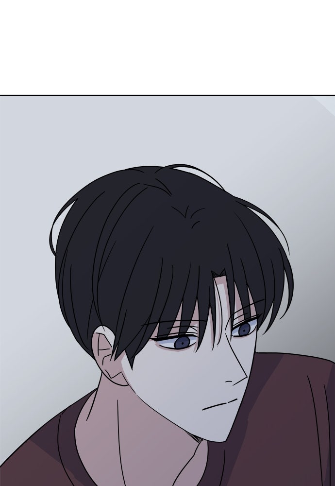 คนกันเอง - หน้า 53