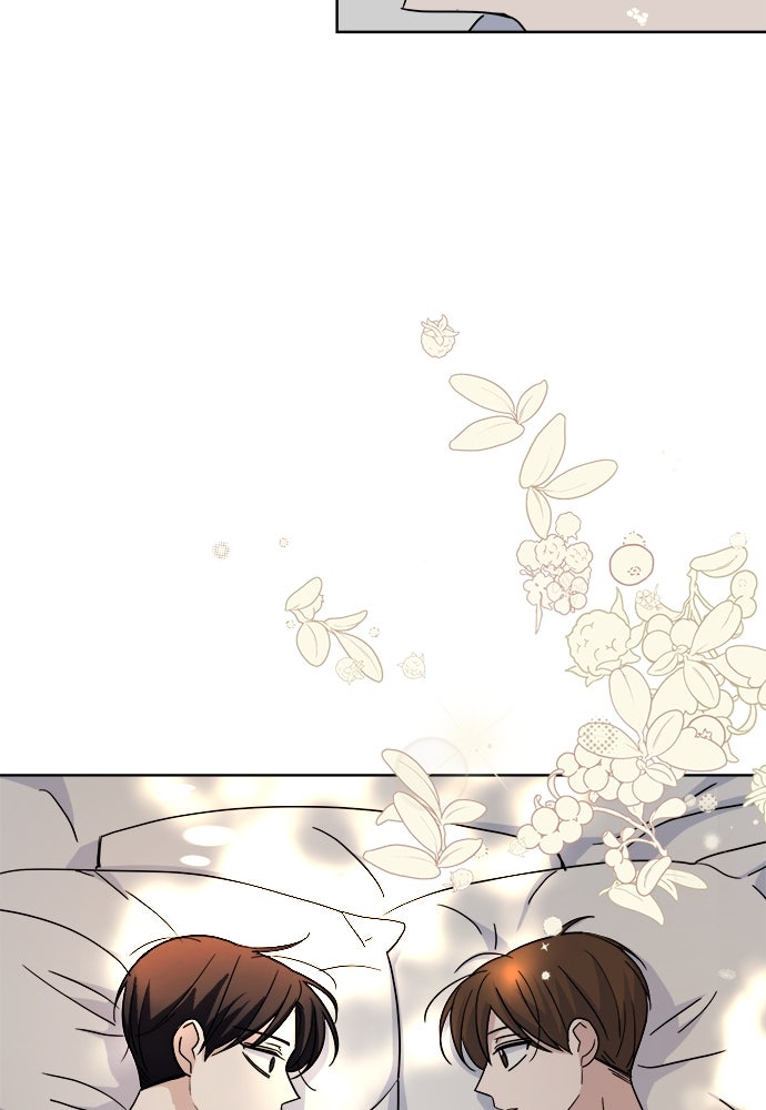 คนกันเอง - หน้า 4