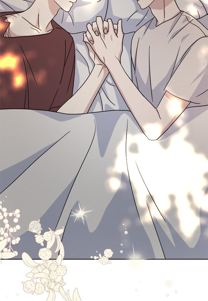 คนกันเอง - หน้า 5