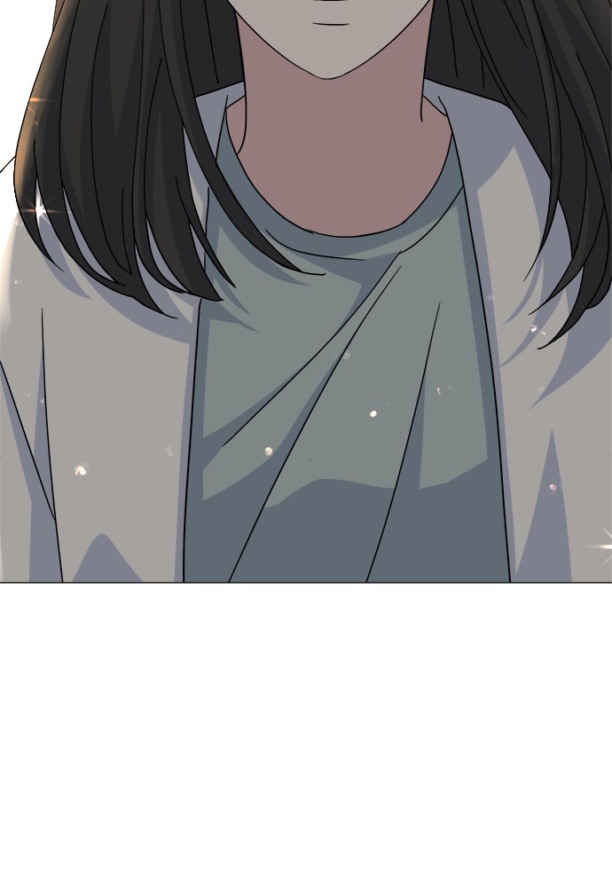 คนกันเอง - หน้า 72
