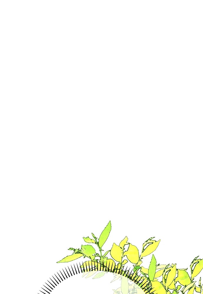 คนกันเอง - หน้า 96