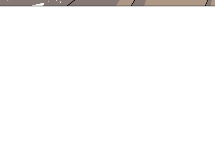 คนกันเอง - หน้า 124