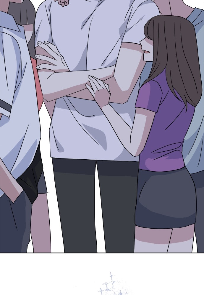 คนกันเอง - หน้า 13