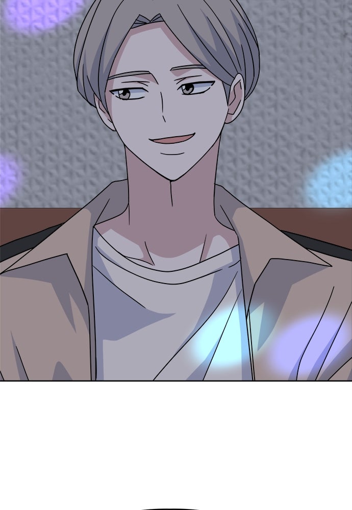 คนกันเอง - หน้า 65