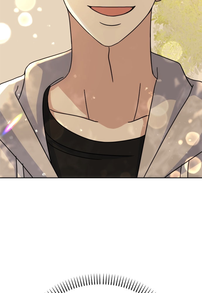 คนกันเอง - หน้า 82