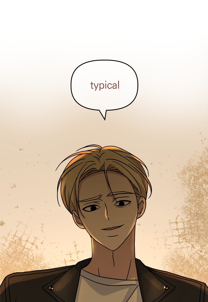 คนกันเอง - หน้า 39