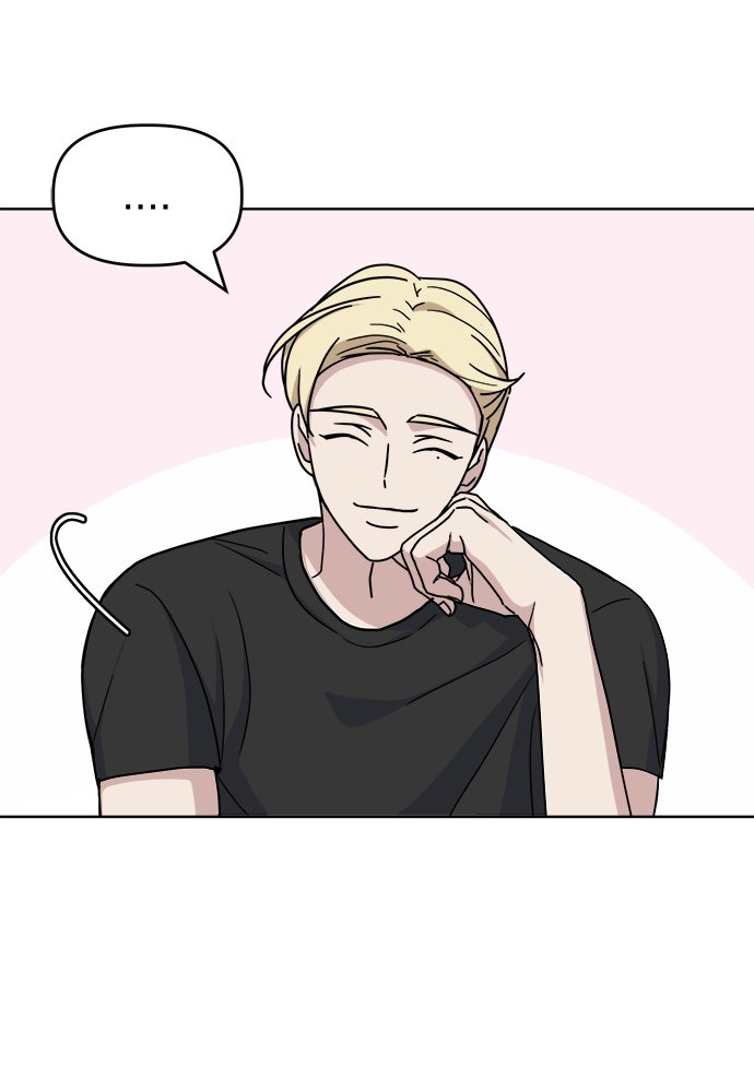 คนกันเอง - หน้า 64
