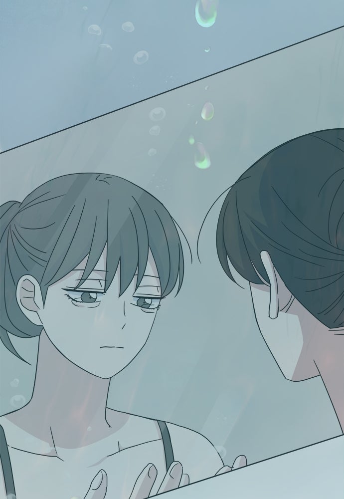 คนกันเอง - หน้า 77