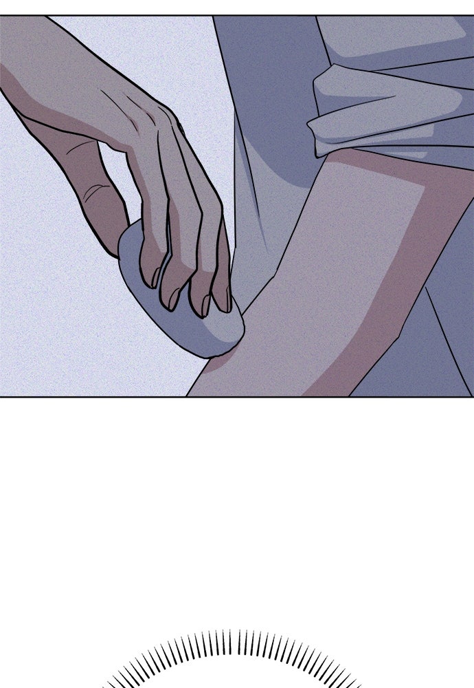 คนกันเอง - หน้า 152